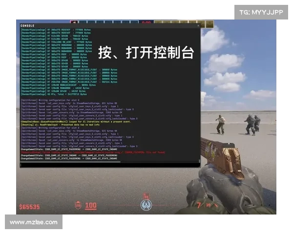 CS2刷新率与显示器设置不匹配导致无法进入游戏的解决方法 CS2刷新率与显示器设置不匹配导致无法进入游戏的解决方法