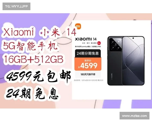 小米14频繁切换5G至4G导致游戏卡顿问题分析与解决方案 小米14频繁切换5G至4G导致游戏卡顿问题分析与解决方案